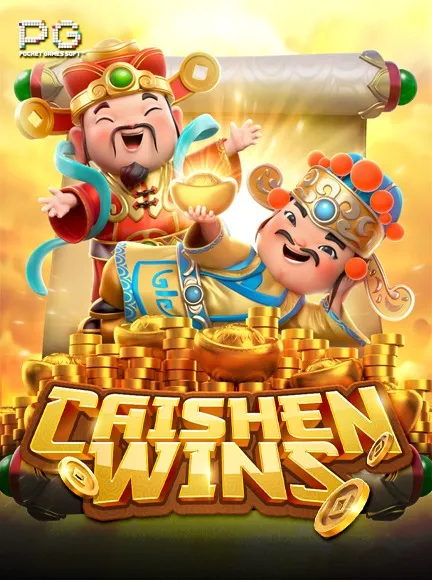 PG Slot CaiShen-wins_logo