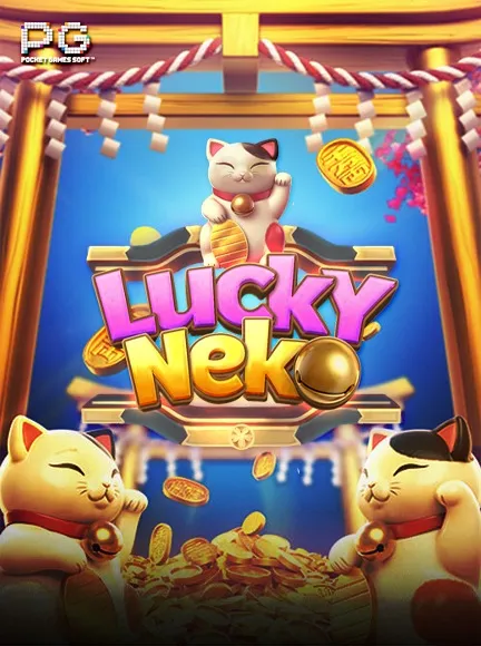 PG Slot Lucky-Neko_logo