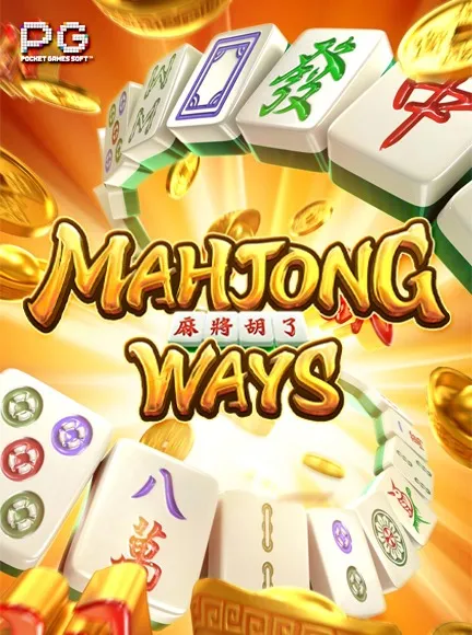PG Slot Mahjone-Ways-2_logo