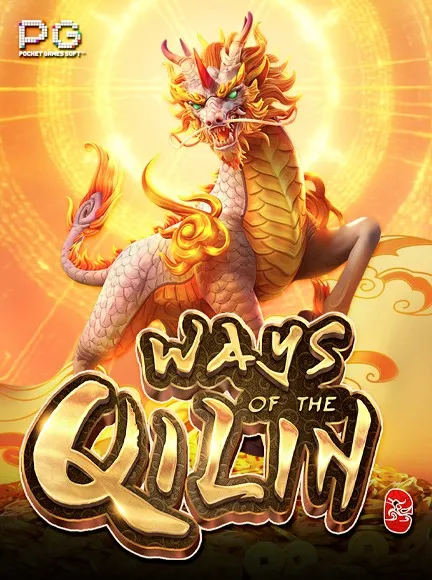 PG Slot Ways-of-the-Qilin_logo